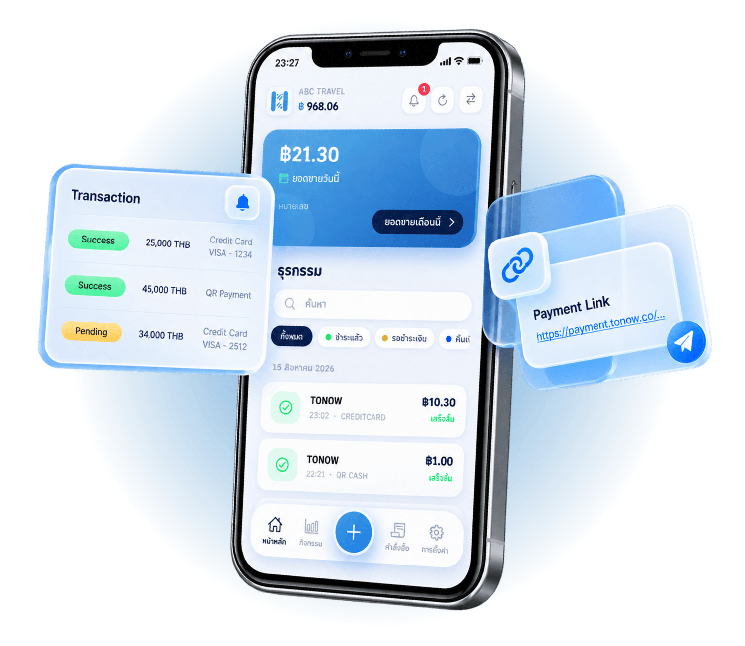 TONOWPAY