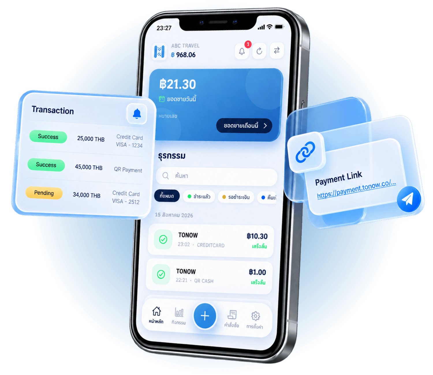 ตัวอย่างการสร้างลิงก์รับชำระเงิน Link Pay